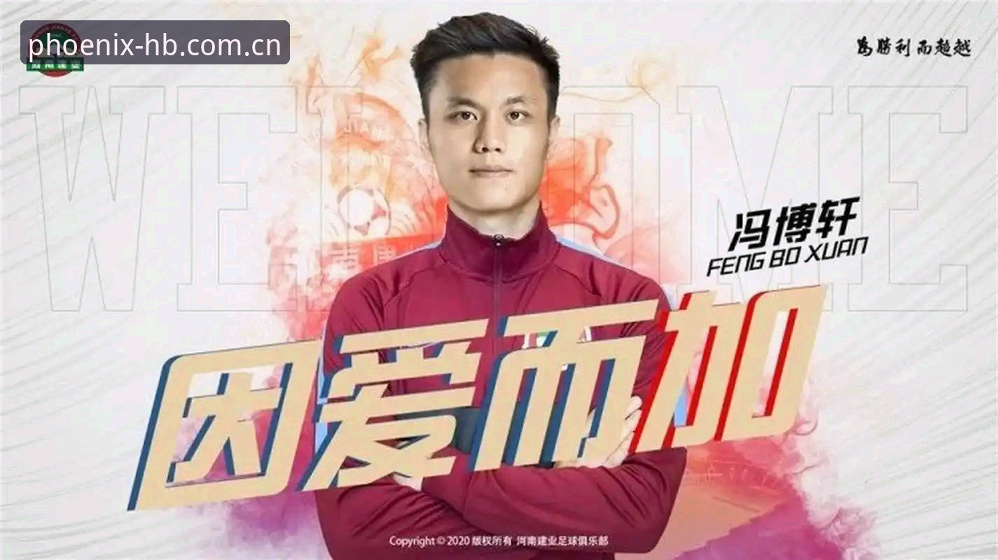 火博体育使用教程安装失败 揭秘火博体育使用教程安装失败的真相:5个实战技巧让你轻松搞定v2.0.8版本